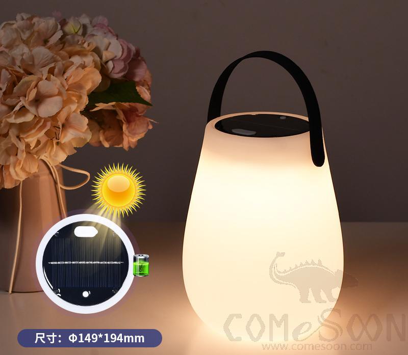 Outdoor Solar Table Lamp, Φ149*H194mm