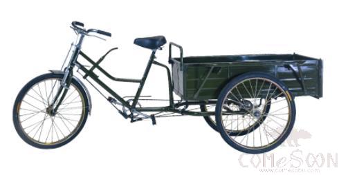 24"tricycle W/carrier Army 2150*820*1000mm, Green