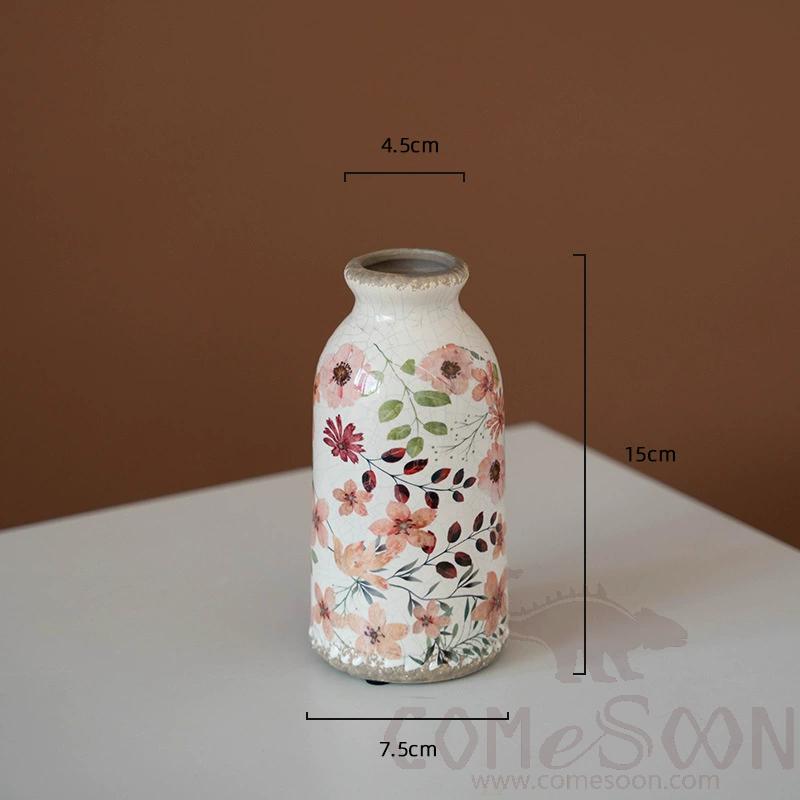 Ceramic Vase, Φ7.5*H15cm