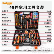 49-Piece Household Tool Set, 40*31.2*8.5cm