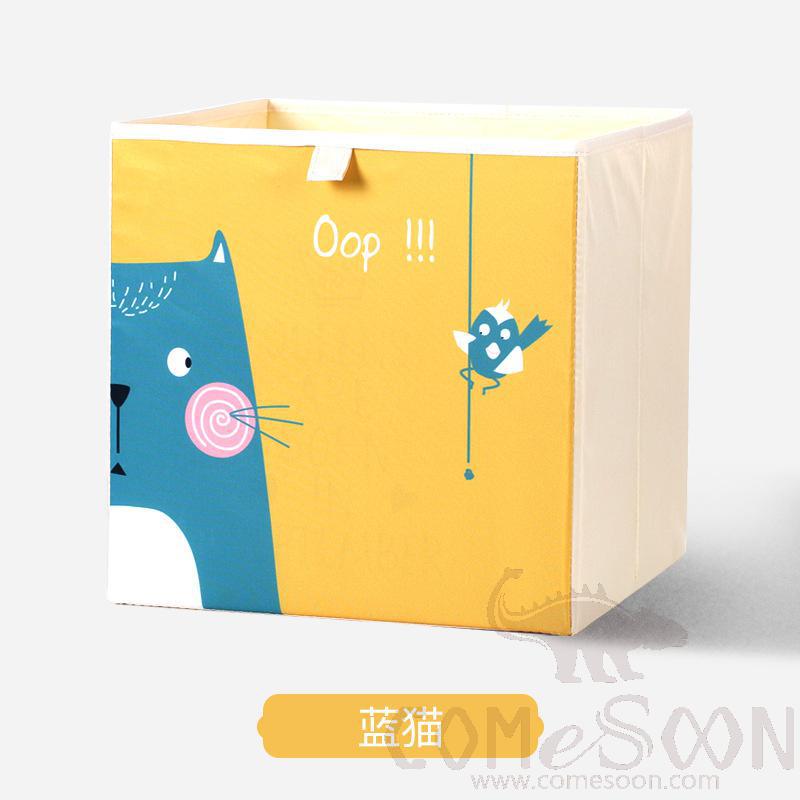 Linen Storage Basket-33*33*33cm, Waterproof Coating Canvas Linen+ Mdf Insert