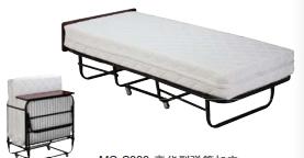 Folding Bed, Iron Baking Paint, L1950 * W900 * H500mm