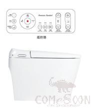 Intelligent All-in-One Toilet, Ceramic, White, L685*L385*H487mm, Grade a (Upgraded)