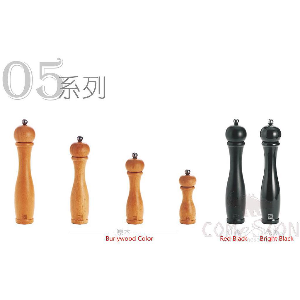 05 Series 6" Pepper Mill, Burlywood Color