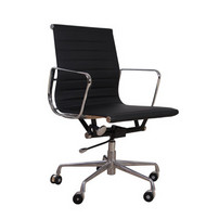 Office Chair product image