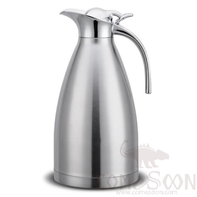 Imperial Insulated Beverage Server
