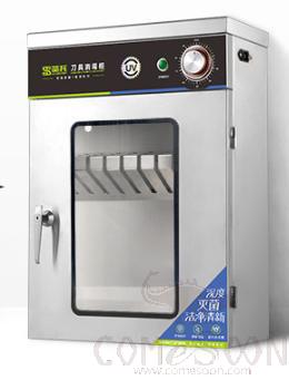 Knife Sterilizer with Glassl Door, Ss 201, 38L, 435*215*610mm