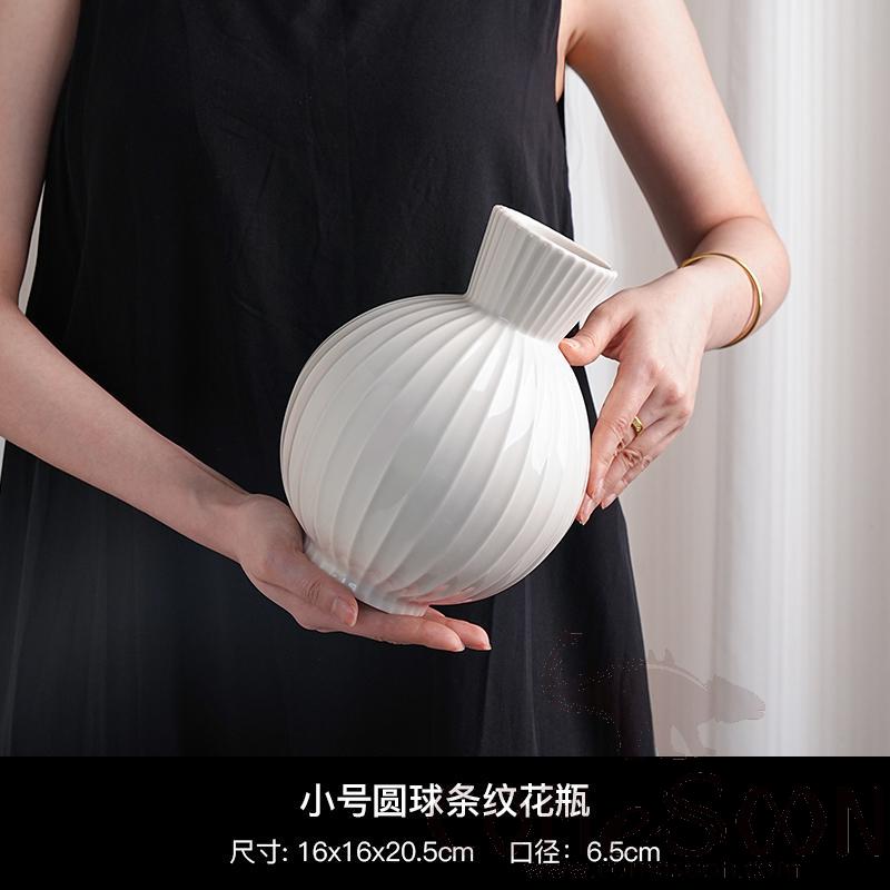Small Round Striped Vase