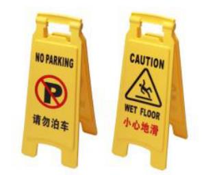 Jd Series-a Signboard, L66*W27.9*H30.5cm