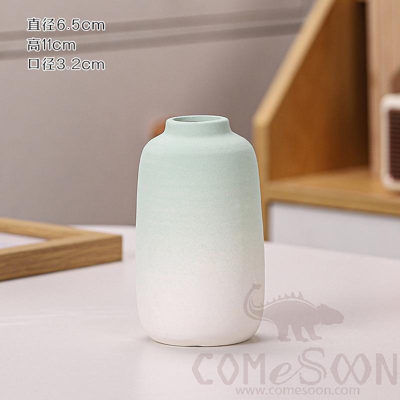 Vase, Ceramics, Light Green, Φ6.5*H11cm