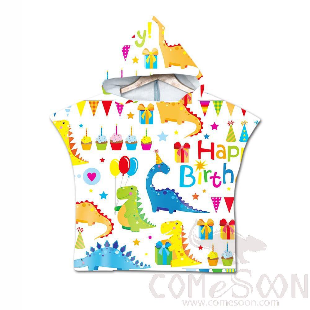 Kid's Cape Beach Towel, Microfiber, 60*80cm