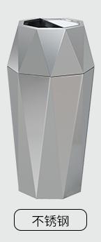 Trash Can,
Stainless Steel+ Zinc Iron, 38*38*80cm, Dustbins