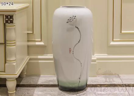 Floor Vase
