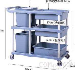Multifunctional Trolley, Plastic+ Aluminum, 98 * 47 * 87cm
