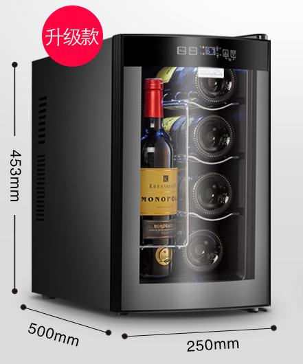 Wine Cooler-Curved Facade, 65w, 250*500*453mm product image