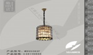 Chandeliers