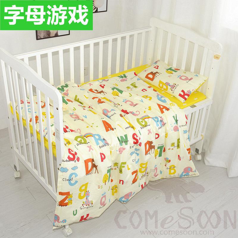 Baby Cot Linens, Cotton, 3 Pieces Set
