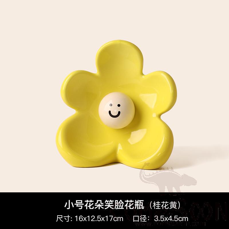 Flower, Smiling Face, Vase, Bright Light, Osmanthus Yellow, Small Size