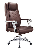 Office Chair product image
