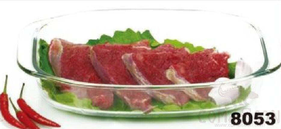 0.85L Rectangular Tempered Glass Baking Pan product image