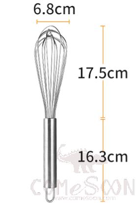 Whisk Beater 8 Wires, 18/10 Ss, 12"