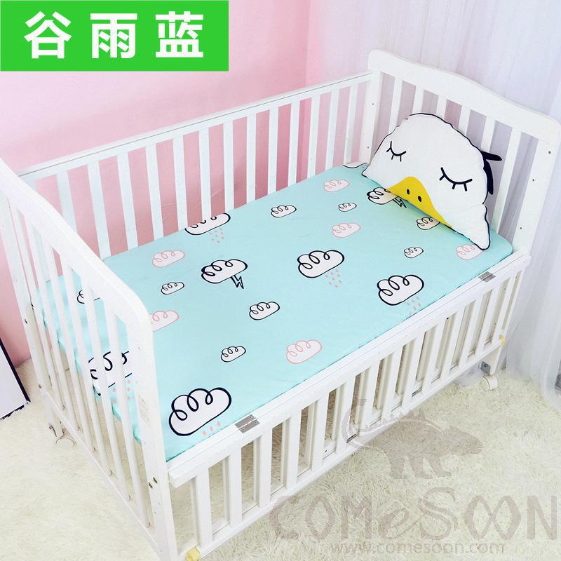 Baby Mattress Cover, Cotton, 130*70 cm