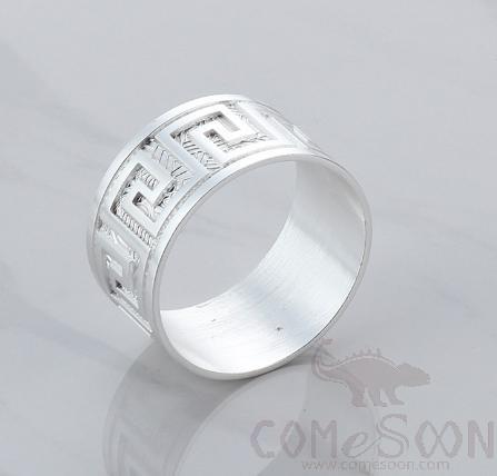 Napkin Ring, in Silver with Zigzag Pattern, Zinc Alloy