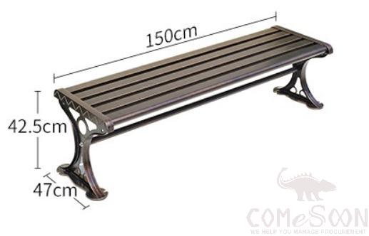 Outdoor Bench product image