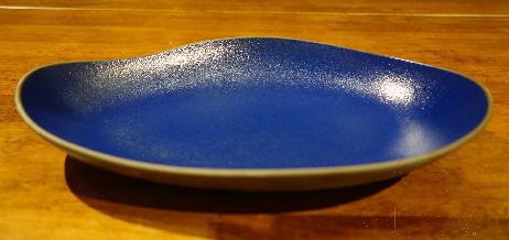 Irregular 4-Color Series Soup Plate, 0.5*22.5*5cm