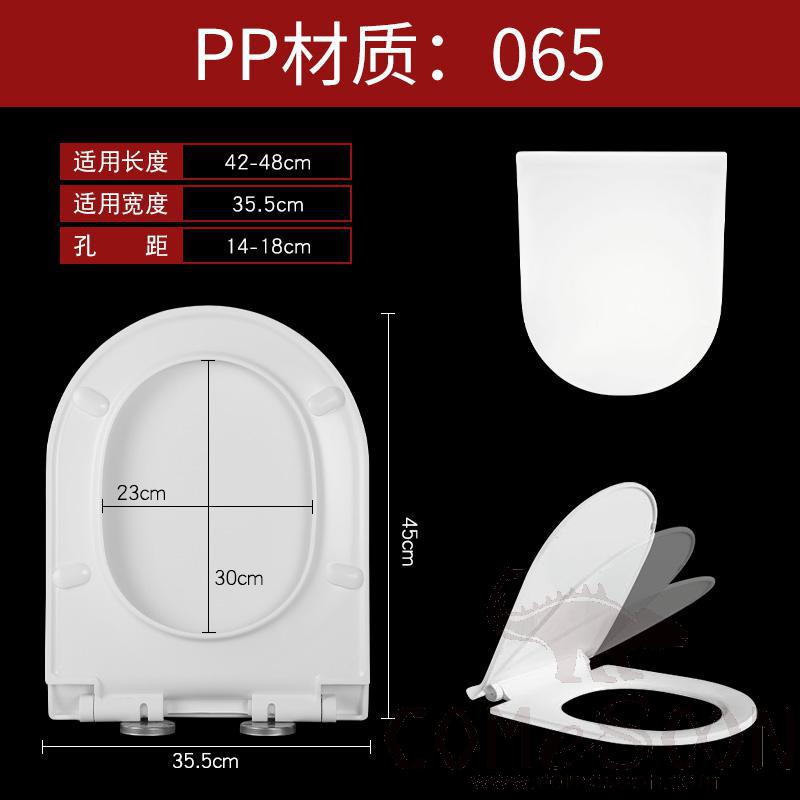 Toilet Seat Cover, PP, with Slow-Close