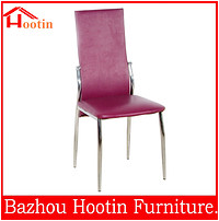 Most Popular Modern Design Leather Chair for Hotel/home/restaurant