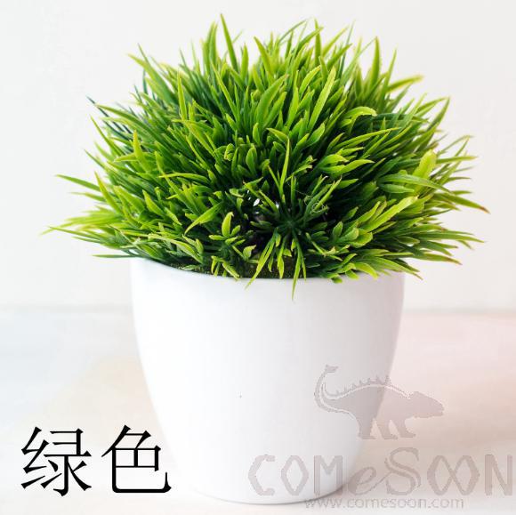 Imitation Plants Plastic Plant Pot Green H14