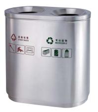 Outdoor Trash Can, Ss201, L760 * W380 * H680mm product image