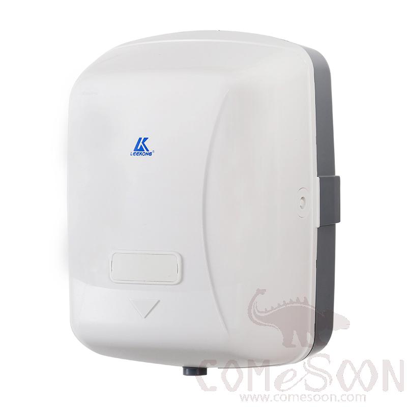 Center Pul Hand Towel Dispenser, L24*W22.5*H29cm, Moq2000