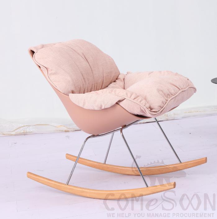 Leisure Chair L695*W985* H890 mm
