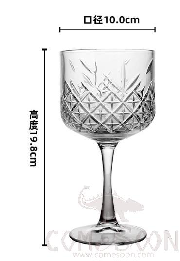 Pasabahce Big Head Cup, 500ML