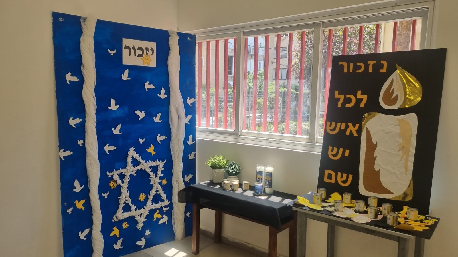 תמונה 1