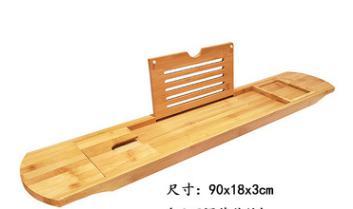 Bathtub Caddy-Bamboo, 90x18x3cm product image