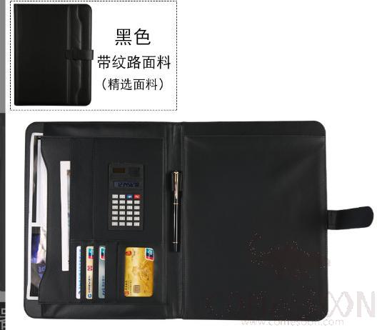 Multifunctional Pu Compedium File, L34*W25.5*Th0.5cm