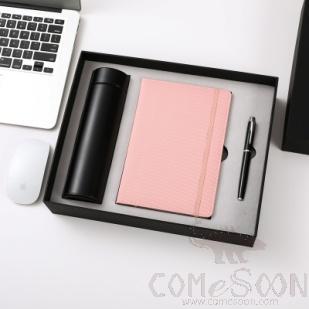 3-Piece Set of Rubber Band Insulated Cup