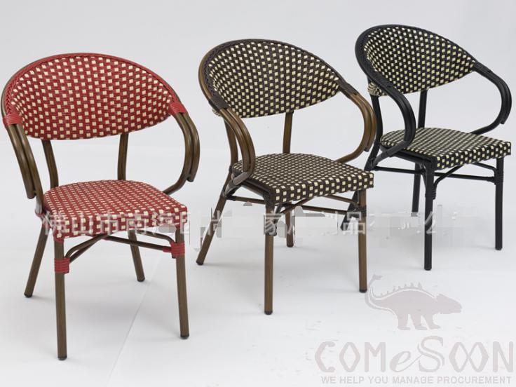 Outdoor Wicker Chair product image