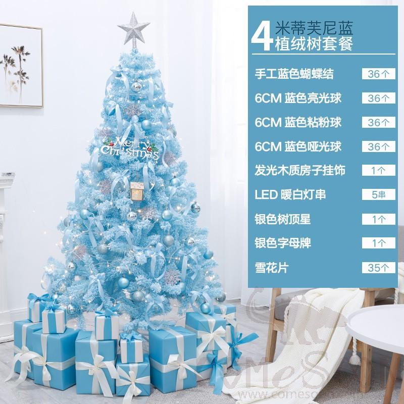 Christmas Trees, 4 Meters, Only for Indoor Use