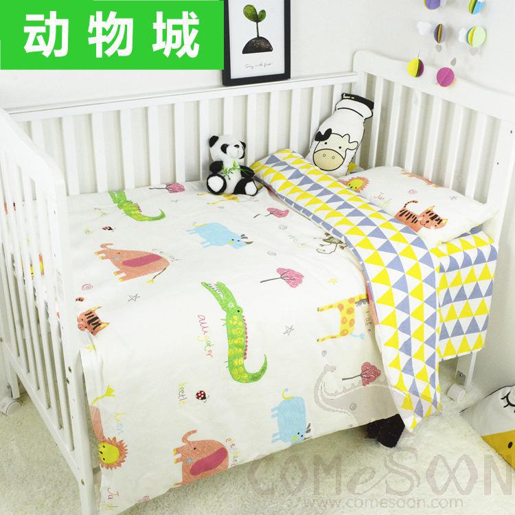 Baby Cot Linens, Cotton, 3 Pieces Set