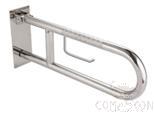 U-Shaped Upturned Grab Bar (with Paper Towel Hook), SUS304, 600*Φ32mm, Thickness 1.0mm, Sanding