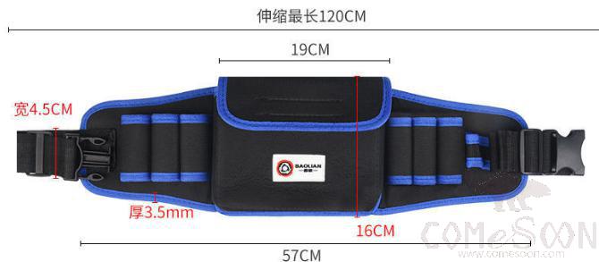 Oxford Cloth Waist Bag (Middle Pocket)