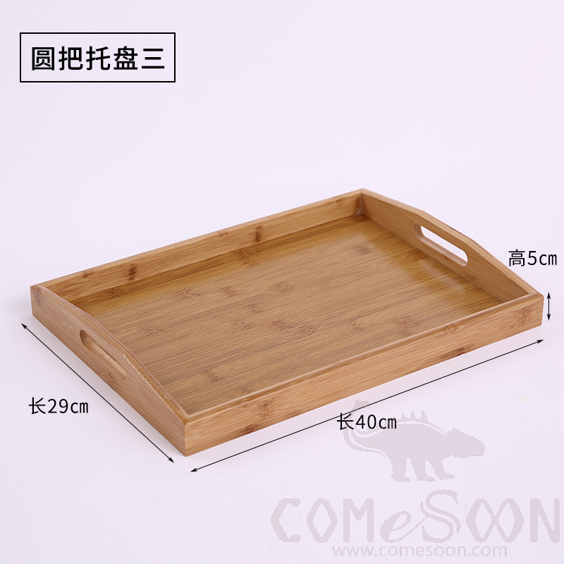 Wooden Tray, Bamboo, L40*W29* H5cm