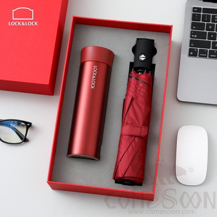 2-Piece Set of Lock&lock Cup Umbrella