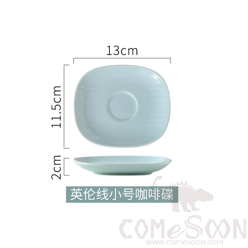 Small Coffee Saucer, Ceramic, 13*11.5*2cm