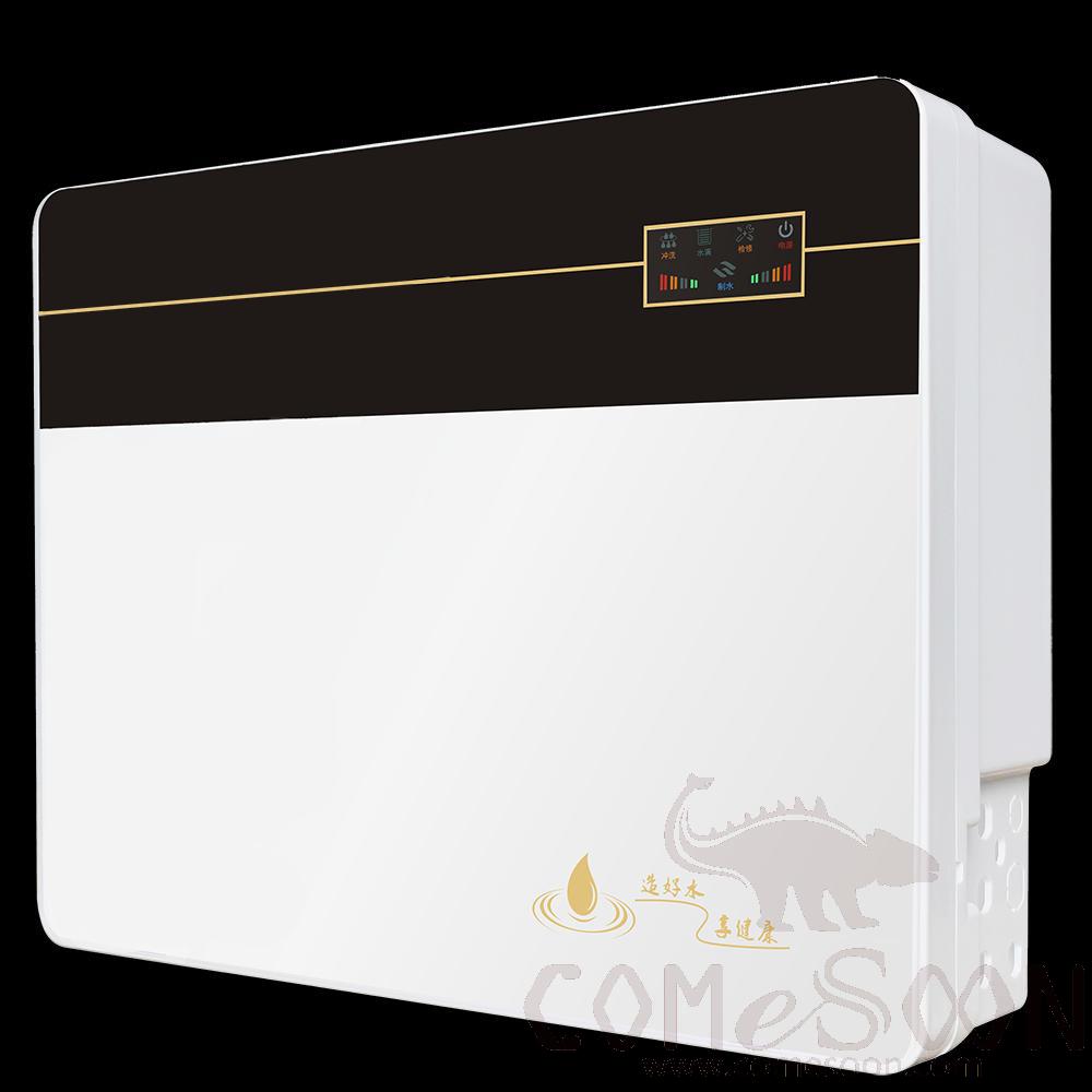 100G Water Purifier, 475 * 170 * 380mm, 15.7l/h, 100gpd product image