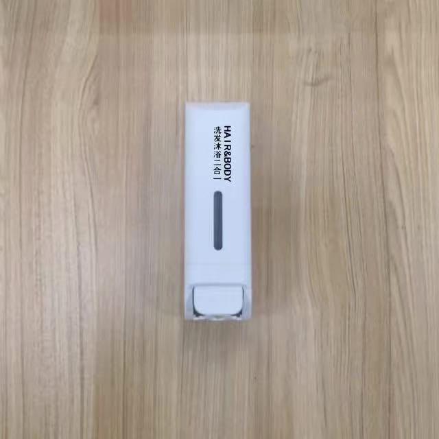 Wall-Mounted Soap Dispenser-350 ML, 21.5*6.4* 7.5 cm